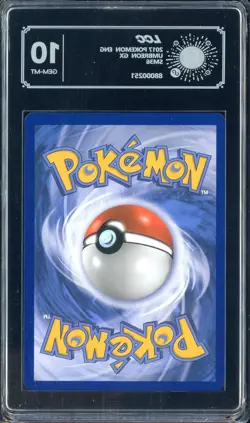 2017 Pokemon SM BSP Premium Collection #SM36 Umbreon GX LCC 10 GEM MINT - Image 2