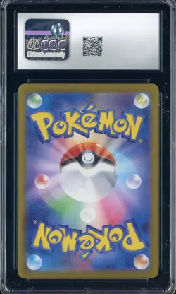2024 Pokemon Japanese Paradise Dragona #071 Vibrava Art Rare Holo CGC 10 - Image 2