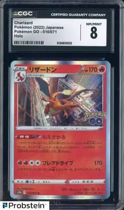 2022 Pokemon Japanese Pokemon Go #010 Charizard - Holo CGC 8 NM-MT - Image 1