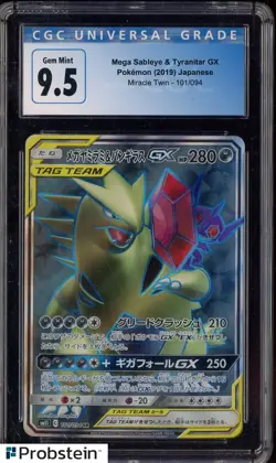 2019 Pokemon Japanese Miracle Ywin #101 Mega Sableye & Tyreanitar GX CGC 9.5 - Image 1