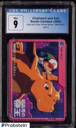 2000 Bandai Carddass Pokemon Gold & Silver Anime #MOVIE21 Charizard & Ash CGC 9 - Image 1