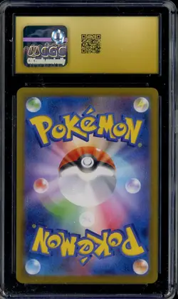 2025 Pokemon Japanese Inferno X #089 Toxtricity Art Rare Holo CGC 10 PRISTINE - Image 2