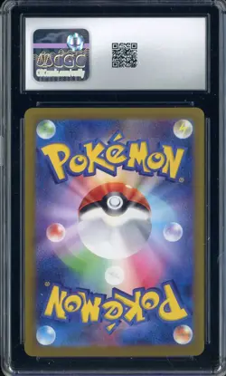 2023 Pokemon Japanese Shiny Treasure ex #115 Charizard ex Holo CGC 10 GEM MINT - Image 2