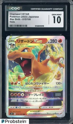 2022 Pokemon Japanese Star Birth #015 Charizard VStar Holo CGC 10 GEM MINT - Image 1