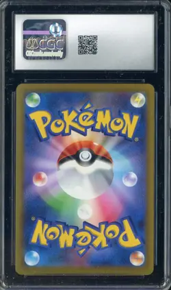 2022 Pokemon Japanese Star Birth #015 Charizard VStar Holo CGC 10 GEM MINT - Image 2