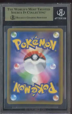2018 Pokemon SM Japanese Super-Burst Impact #101 Whitney Super Rare BGS 9.5 - Image 2