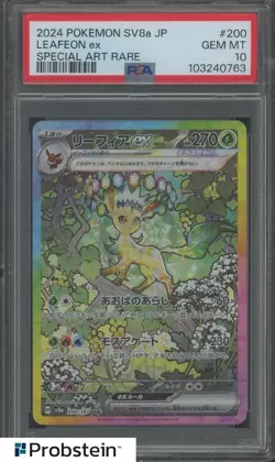 2024 Pokemon Japanese SV8a #200 Leafeon ex Special Art Rare PSA 10 GEM MT - Image 1
