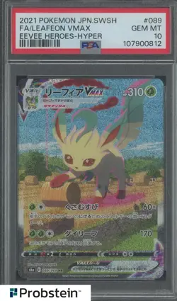 2021 Pokemon Japanese SWSH Eevee Heroes #089 FA/Leafeon VMAX PSA 10 - Image 1
