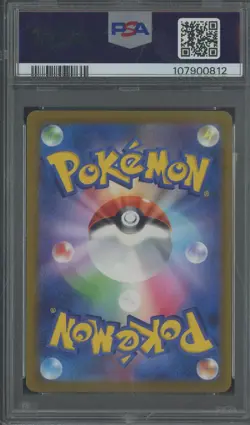 2021 Pokemon Japanese SWSH Eevee Heroes #089 FA/Leafeon VMAX PSA 10 - Image 2
