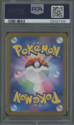 2024 Pokemon Japanese SV8a #212 Sylveon ex Special Art Rare PSA 10 GEM MT - Image 2