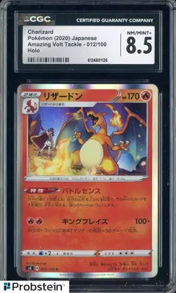 2020 Pokemon Japanese Amazing Volt Tackle #012 Charizard Holo CGC 8.5 NM-MT+ - Image 1