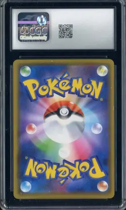 2020 Pokemon Japanese Amazing Volt Tackle #012 Charizard Holo CGC 8.5 NM-MT+ - Image 2