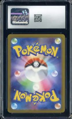 2025 Pokemon Japanese Scarlet & Violet PC Gym Event Pikachu CGC 10 GEM MINT - Image 2
