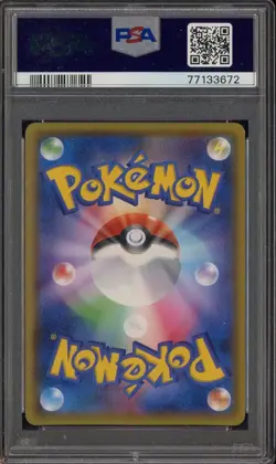 2018 Pokemon Japanese Sun & Moon S.E.P Dark Order #058 FA Jasmine PSA 10 - Image 2