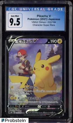 2021 Pokemon Japanese VMAX Climax Character Super Rare #222 Pikachu V CGC 9.5 - Image 1