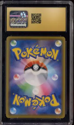 2020 Pokemon Japanese Shiny Star V #195 Skyla CGC 10 PRISTINE - Image 2