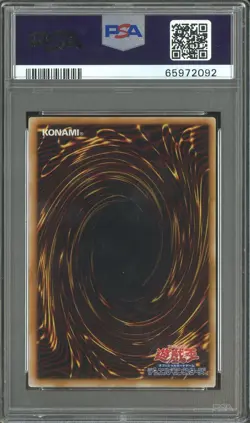 2007 Yu-Gi-Oh! Japanese TAEV-JP019 Chthonian Emperor Dragon Ultimate Rare PSA 10 - Image 2