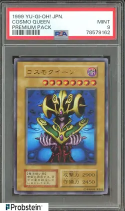1999 Yu-Gi-Oh! Japanese Premium Pack Cosmo Queen PSA 9 MINT - Image 1