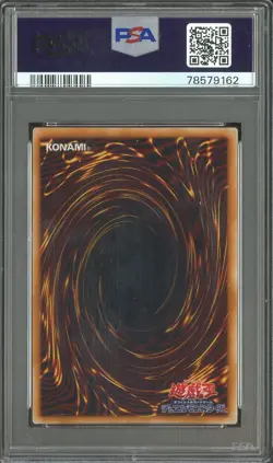 1999 Yu-Gi-Oh! Japanese Premium Pack Cosmo Queen PSA 9 MINT - Image 2