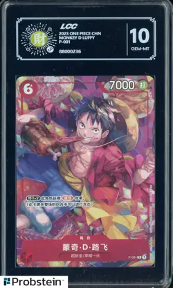2023 One Piece Chinese P-001 New Year Promo Monkey D Luffy LCC 10 GEM MINT - Image 1