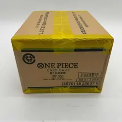 One Piece TCG Japanese OP-09 Emperors In The New World Booster Box Case #1 - Image 1