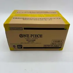One Piece TCG Japanese OP-09 Emperors In The New World Booster Box Case #1 - Image 3