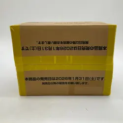 ONE PIECE TCG JAPANESE EB-O4 EGGHEAD CRISIS BOOSTER BOX SEALED CASE - Image 5