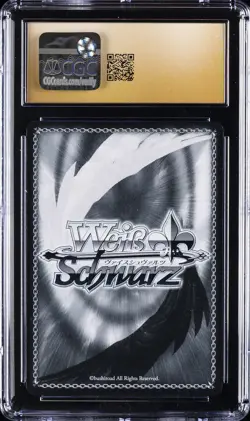 2025 WEISS SCHWARZ DEEPENED BOND MIO & YUKI SNEAKER BUNKO VOL. 2 CGC 10 PRISTINE - Image 2