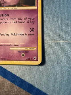 Espeon - 2/90 - Shattered Holo Rare - Pokemon Heartgold Soulsilver Eeveelution - Image 5