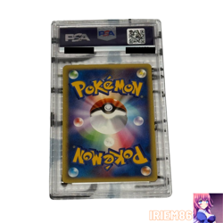 PSA 10 Fighting Pokemon Energy Card VS Vintage Nintendo Bandai Japanese 2001 - Image 2