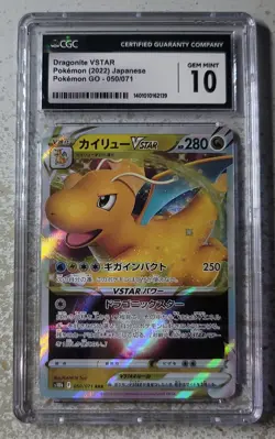 2022 Pokemon Japanese Dragonite VSTAR Pokemon GO #050/071 CGC 10 - Image 1