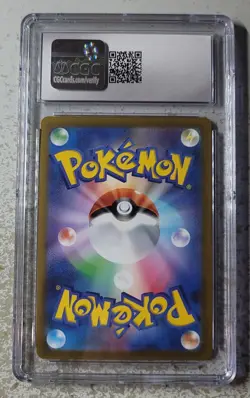 2022 Pokemon Japanese Dragonite VSTAR Pokemon GO #050/071 CGC 10 - Image 2