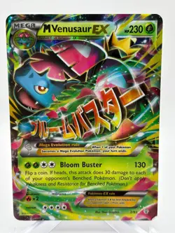 Pokemon TCG 2016 Generations - Mega Venusaur EX 2/83 MP SEE PICS - Image 1