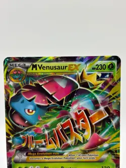 Pokemon TCG 2016 Generations - Mega Venusaur EX 2/83 MP SEE PICS - Image 2