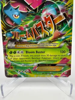 Pokemon TCG 2016 Generations - Mega Venusaur EX 2/83 MP SEE PICS - Image 3