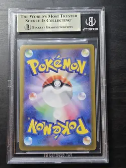 Magneton #112 - Japanese Pokemon Super Electric Breaker AR - BGS 9.5 - Image 2