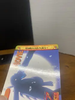 Lugia Movie Bandai Carddass Anime Collection Pokemon (1999) - Image 5