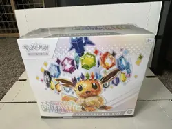Pokemon TCG Prismatic Evolutions Elite Trainer Box ETB NEW SEALED 🔥 - Image 1