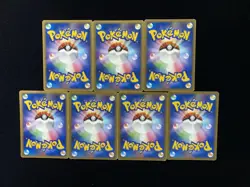 2008 Pokemon TCG Japanese 1 Edition 028/096 Gyarados Holo Lot*7 RB60 - Image 2