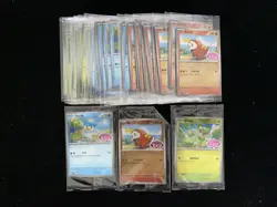 2024 Pokemon TCG S-CHN Gem Pack PROMO 119/SV-P Fuecoco Quaxly Sealed Lot*31 JA75 - Image 1