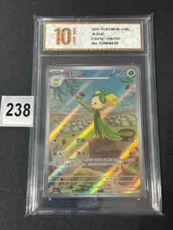 Pokemon TCG S-Chinese Scarlet & Violet Dolliv CSV1C 129/127 AR Grade 10 - Image 1