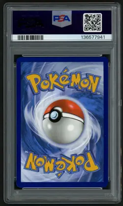 POKEMON VICTINI 2025 SV BLACK STAR PROMO #208 UNOVA ILLUS COLL PSA 10 - Image 2