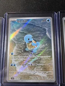 Wigglytuff #40 Jungle Rare Holo Japanese 1997 Vtg Pokemon TCG LP - FAST SHIP - Image 3