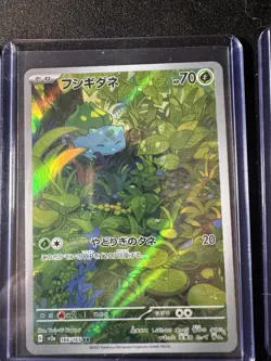 Wigglytuff #40 Jungle Rare Holo Japanese 1997 Vtg Pokemon TCG LP - FAST SHIP - Image 4