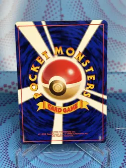 Brock's Onix No. #095 Pokemon Japanese Gym Heros Vintage US SELLER NM/LP+ - Image 2