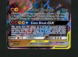 Pokemon SM Cosmic Eclipse Reshiram & Zekrom 157/236 - Image 4