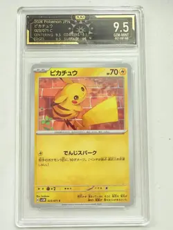 2024 Pokemon Japanese Pikachu 023/071 C sv5M OCD 9.5 GEM-MINT AB78 - Image 1