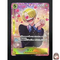 [NM] Sanji ONE PIECE Japanese EB02-054 Promotion Pack EX Vol 3 29A23 - Image 1