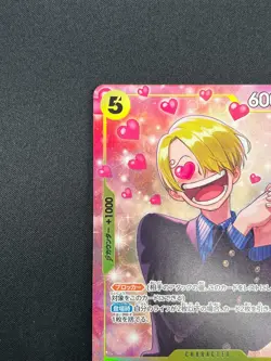 [NM] Sanji ONE PIECE Japanese EB02-054 Promotion Pack EX Vol 3 29A23 - Image 4