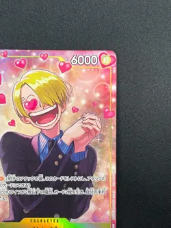 [NM] Sanji ONE PIECE Japanese EB02-054 Promotion Pack EX Vol 3 29A23 - Image 5